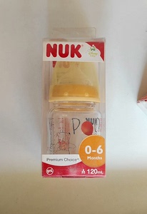 德国NUK婴儿新生奶瓶宽口径防胀气防呛奶嘴玻璃奶瓶120ml