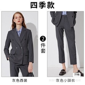 职业西装女套装休闲气质时尚夏季正式西服女士正装套装职场工作服