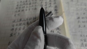 #钢笔。英雄616品控调整版本，上海总厂现产。