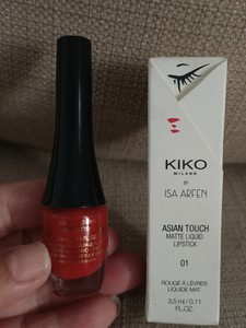 KIKO ASIAN TOUCH限定丰盈哑光唇釉唇彩液体唇膏