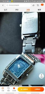 正品卡西欧机械女表时尚女款水钻女士方形手表SHN-4016D