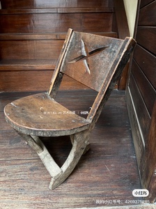 非洲埃塞俄比亚mini硬木椅