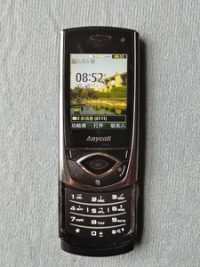 三星gt-s5530 滑盖手机一代经典，收藏复古备用老人机，