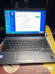 Fujitsu/富士通富士通u938超薄笔记本电脑无线蓝牙摄