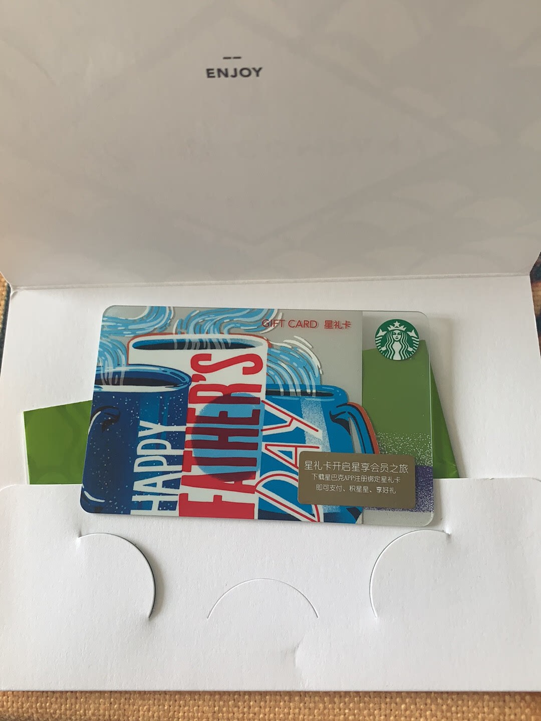 星巴克礼品卡卡片可储值卡-空卡-四张一起100元。