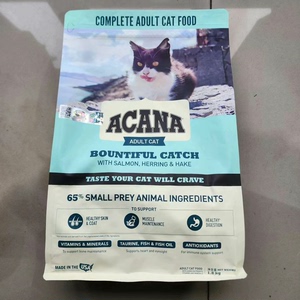 完好包装正品 爱肯拿 抓多多鱼肉味1.8公斤猫粮
