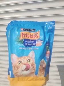 喜跃成猫粮海鲜味海洋拾趣成年期全价猫粮1.3kg雀巢出品