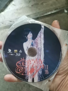 江蕙蓝光演唱会闵南语歌碟，1080画面，蓝光机才读了这张碟，