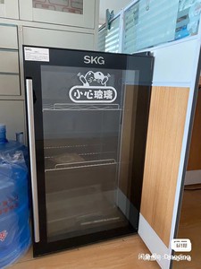 品牌SKG冰吧，高80里米宽48里米容量95的没有使用