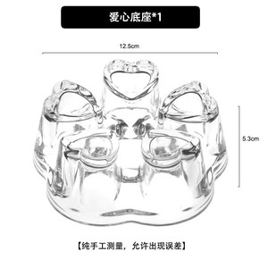 爱心底座放蜡烛的加热玻璃茶壶茶杯底座 家用泡花茶保温煮茶