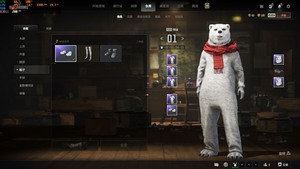 PUBG带成长武器账号，端游版吃鸡小号