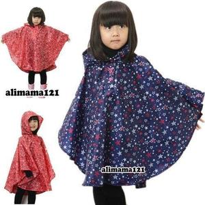 儿童宝宝防水轻薄便携日本韩国男女生时尚秋季风衣雨披斗篷式雨衣