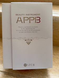 日本APPB家用美容仪器 SPTM电穿孔美容仪