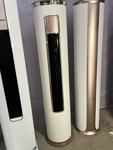#空调惠而浦空调大2匹3匹新一级能效冷暖变频立式柜机客厅家用