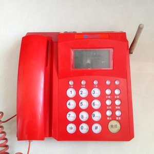 Gsm无线插卡电话机裸机，中国移动公司专用