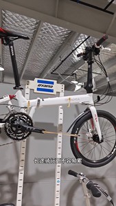【全新正品】欧亚马20寸折叠自行车AX1