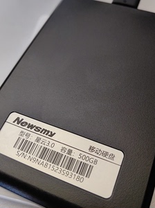 纽曼 Newsmy星云 500GB 移动硬盘
