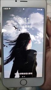 iPhone6低价捡漏包邮出正品苹果手机，国行原装无锁无id