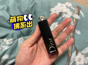 Dior口红秋冬必备#924 干枯玫瑰色