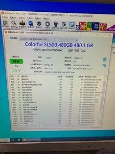 技宏 影驰 西数绿盘480g固态硬盘，正常使用有两年左右，健
