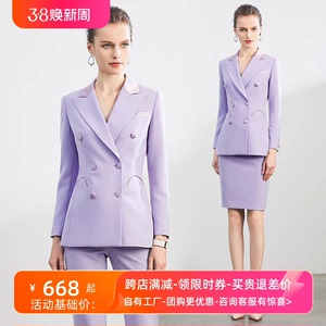 AD全新干练气质女装套装高端职业工装女正装洋气紫色西装套裤醋