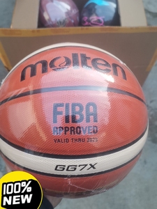 正品molten摩腾篮球GG7X室内比赛训练7号FIBA认证