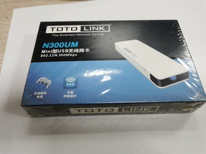 TOTOLINK 300兆无线USB接口网卡