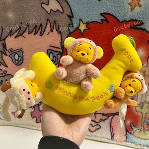 中古迪士尼 中古噗噗 噗噗挂饰 抱香蕉噗噗 变装小猴子噗噗