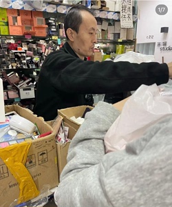 代购费0.5一件！赠品全给你！#美妆好货集中地 山师大叔代购