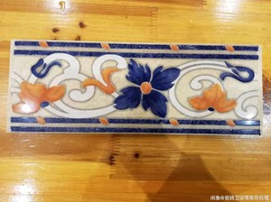 荣高陶瓷厂生产的波打线腰线花片仿古砖瓷砖330x120mm