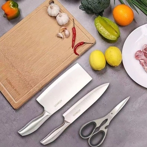德国康巴赫kbh菜板剪刀304不锈钢菜刀四件套三件套组合刀，