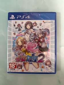 全新索尼PS4游戏 少女射击2 gal gun  港版中文