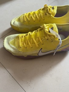 Nike kobe Nxt 360 React Yellow