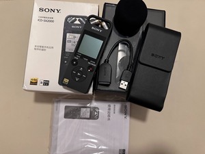 全新仅拆封索尼录音笔sx2000 索尼sx2000 国行正品