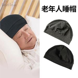 纯棉睡帽单层睡觉空调薄款棉帽成人男女老人月子帽子包头帽