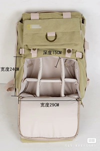 国家地理NG5160双肩摄影包男女休闲单反包数码背包防水帆布