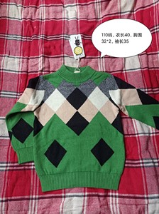 全新贝蕾地男童毛衣110码的，闲置衣物难免有瑕疵不支持退换，