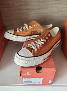 #Converse/匡威 匡威1970s低帮橙色男款