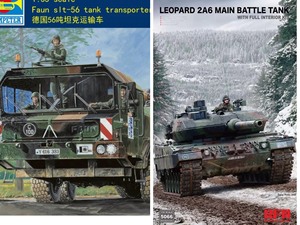 小号手拼装战车模型 1/35 德国象式56吨坦克拖车 002