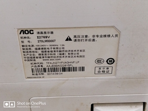AOC I2769V 显示器屏坏 卖底座电源板 驱动板 按键