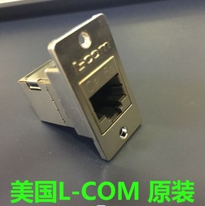 现货L-com诺通全屏蔽金属面板安装USB 转接头A口转A口
