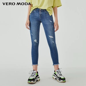 断舍离Veromoda破洞九分牛仔裤，修身显瘦