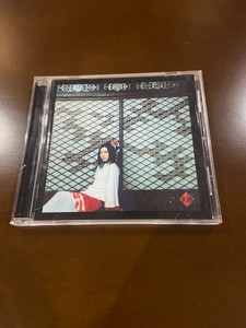 天野月子 淘宝拼多多热销天野月子货源拿货 阿里巴巴货源