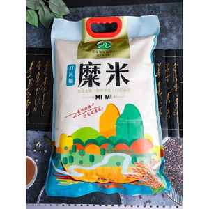 内蒙古鄂尔多斯达拉特旗特产打瓦豪糜米精品袋装大黄米传统粗粮