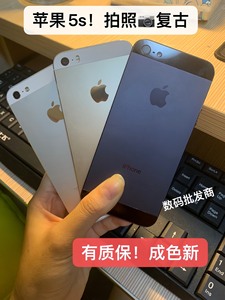 苹果5s iphone5纯原装二手苹果5s移动联通电信版，W