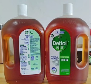 滴露消毒液1.8L*2瓶家用室内杀菌除螨洗衣服专用衣物除菌液