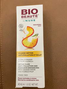 Nuxe 欧树 Bio柑橘乳霜，全新40ml, 适合混合型肤