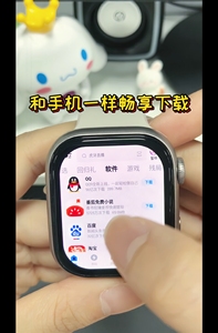【学生党的小手机】华强北智能手表S9可插卡可下软件游戏可上网