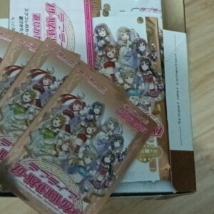 lovelive感谢祭卡抽卡套包装袋