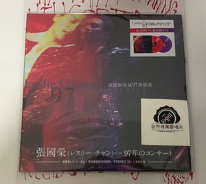 张国荣 跨越97演唱会2 lp红紫双彩胶 限量发行 编号版